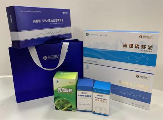 盐田包装盒定制